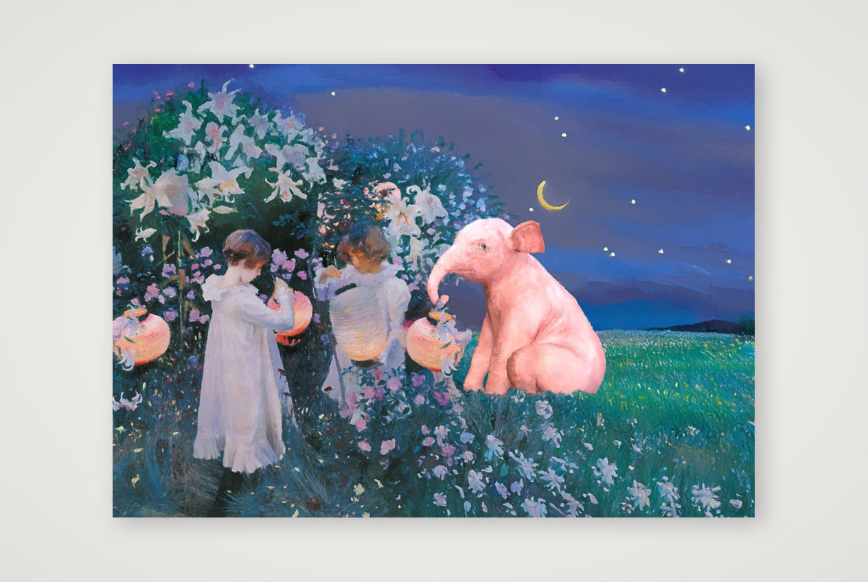 Dream On // Night On Earth — A4 (30×21cm, 12×8") Print only